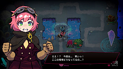 画像ギャラリー No.005のサムネイル画像 / 精霊たちと力を合わせ,押し寄せる魔物を打ち倒すSTG&タワーディフェンス「ウィッチエクスプローラー」,Switch版を4月6日に配信