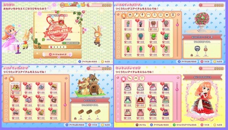 画像ギャラリー No.006のサムネイル画像 / ちょっぴり魔法を使えるプリンセスが農場経営にチャレンジ。「プリティ・プリンセス マジカルガーデンアイランド」，7月6日に発売
