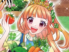 ちょっぴり魔法を使えるプリンセスが農場経営にチャレンジ。「プリティ・プリンセス マジカルガーデンアイランド」，7月6日に発売