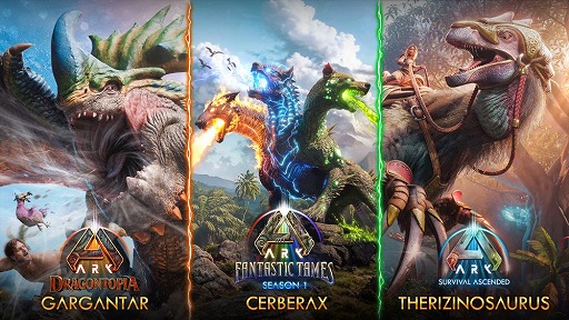 画像ギャラリー No.001のサムネイル画像 / 「ARK: Survival Ascended」,三つ首の「ケルベラックス」と,生物や資源を吸い込む「ガルガンター」を実装。「テリジノサウルス」のリワークも実施
