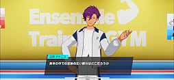画像ギャラリー No.006のサムネイル画像 / 「あんさんぶるトレーニング!!」をリリースから3か月続けていたら……ボディメイクの喜びとアイドルの気高さを見た