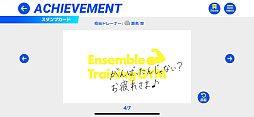 画像ギャラリー No.037のサムネイル画像 / 「あんさんぶるトレーニング!!」をリリースから3か月続けていたら……ボディメイクの喜びとアイドルの気高さを見た