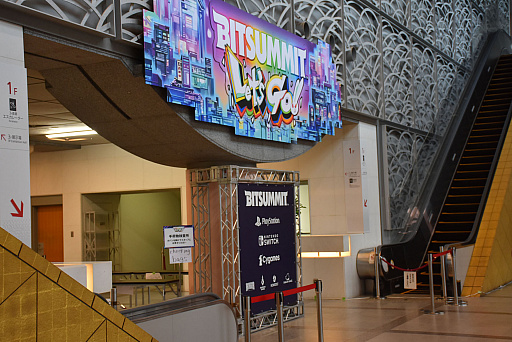 画像ギャラリー No.002のサムネイル画像 / 「BitSummit Let’s Go!!」が本日開幕。世界各国のインディーゲームが集結したイベントの模様をフォトレポートでお届け