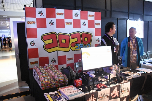 画像ギャラリー No.008のサムネイル画像 / 「BitSummit Let’s Go!!」が本日開幕。世界各国のインディーゲームが集結したイベントの模様をフォトレポートでお届け