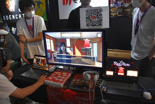 画像ギャラリー No.012のサムネイル画像 / 「BitSummit Let’s Go!!」が本日開幕。世界各国のインディーゲームが集結したイベントの模様をフォトレポートでお届け