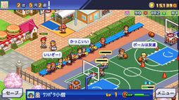 画像ギャラリー No.009のサムネイル画像 / 「南国バカンス島」と「バスケクラブ物語」,カイロソフトのシミュレーション2作が4月10日Steamに登場