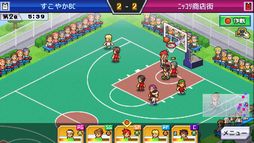 画像ギャラリー No.011のサムネイル画像 / 「南国バカンス島」と「バスケクラブ物語」,カイロソフトのシミュレーション2作が4月10日Steamに登場
