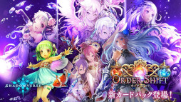 画像ギャラリー No.008のサムネイル画像 / スマホゲームのセルラン分析(2023年9月21日〜9月27日)。今週の1位は「モンスターハンターNow」。7月〜9月の国内収益ランキングも