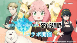 画像ギャラリー No.009のサムネイル画像 / スマホゲームのセルラン分析(2023年9月21日〜9月27日)。今週の1位は「モンスターハンターNow」。7月〜9月の国内収益ランキングも