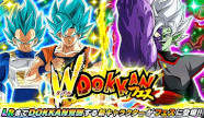 画像ギャラリー No.013のサムネイル画像 / スマホゲームのセルラン分析(2023年9月21日〜9月27日)。今週の1位は「モンスターハンターNow」。7月〜9月の国内収益ランキングも