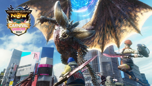 画像ギャラリー No.001のサムネイル画像 / 「モンスターハンターNowカーニバル 2024:渋谷」現地レポート。渋谷に超巨大なジンオウガ出現,渋谷PARCOや明治公園がモンハン一色に染まる