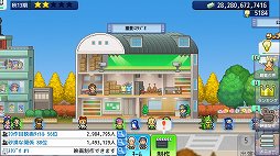 画像ギャラリー No.013のサムネイル画像 / 「冒険ダンジョン村2」と「映画スタジオ物語」,カイロソフトのシミュレーション2作が5月15日にSteamで登場
