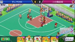画像ギャラリー No.009のサムネイル画像 / PS4版「夢おこし商店街」「バスケクラブ物語」配信開始。日本一の商店街と世界に名をはせる強豪バスケクラブを作ろう