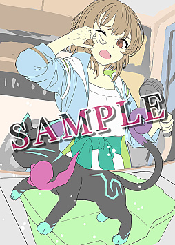 画像ギャラリー No.027のサムネイル画像 / 冥界で目覚めたネコの冒険を描く2D横スクロールACT「九魂の久遠」,5月30日に発売決定。パッケージ版予約受付開始