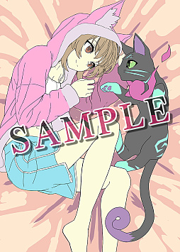 画像ギャラリー No.029のサムネイル画像 / 冥界で目覚めたネコの冒険を描く2D横スクロールACT「九魂の久遠」,5月30日に発売決定。パッケージ版予約受付開始