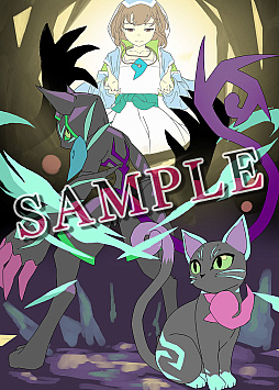 画像ギャラリー No.031のサムネイル画像 / 冥界で目覚めたネコの冒険を描く2D横スクロールACT「九魂の久遠」,5月30日に発売決定。パッケージ版予約受付開始