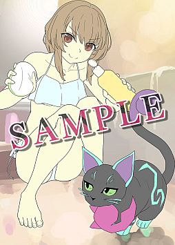 画像ギャラリー No.032のサムネイル画像 / 冥界で目覚めたネコの冒険を描く2D横スクロールACT「九魂の久遠」,5月30日に発売決定。パッケージ版予約受付開始