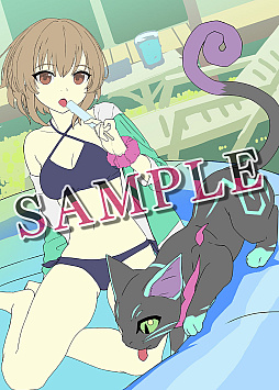 画像ギャラリー No.033のサムネイル画像 / 冥界で目覚めたネコの冒険を描く2D横スクロールACT「九魂の久遠」,5月30日に発売決定。パッケージ版予約受付開始