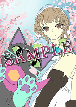画像ギャラリー No.034のサムネイル画像 / 冥界で目覚めたネコの冒険を描く2D横スクロールACT「九魂の久遠」,5月30日に発売決定。パッケージ版予約受付開始