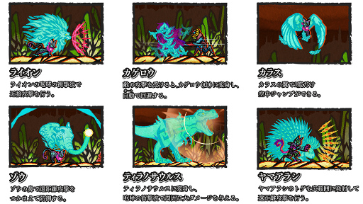 画像ギャラリー No.018のサムネイル画像 / 小さなネコは飼い主の元へ帰るため,何度も死んで生き延びる――2D横スクロールアクション「九魂の久遠」を紹介【PR】