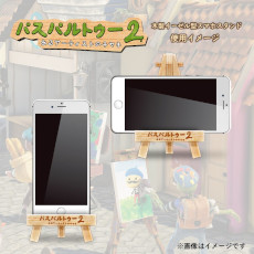 画像ギャラリー No.012のサムネイル画像 / お絵描きADV「パスパルトゥー2：あるアーティストのキセキ」，Switch版を本日発売。自分の描いた絵を売って，画家としての名声を高めていく