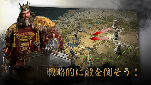 画像ギャラリー No.004のサムネイル画像 / 文明開発シミュレーションRPG「エピックエイジ」が本日正式リリース。カエサルやアレクサンダー大王など100種類以上の英雄が登場