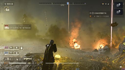 画像ギャラリー No.005のサムネイル画像 / これが民主主義流のTIPSだッ！ 「HELLDIVERS 2」でおさえておきたいマルチプレイの心得