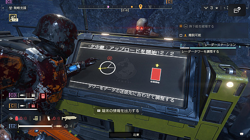 画像ギャラリー No.008のサムネイル画像 / これが民主主義流のTIPSだッ！ 「HELLDIVERS 2」でおさえておきたいマルチプレイの心得