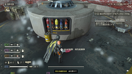 画像ギャラリー No.009のサムネイル画像 / これが民主主義流のTIPSだッ！ 「HELLDIVERS 2」でおさえておきたいマルチプレイの心得