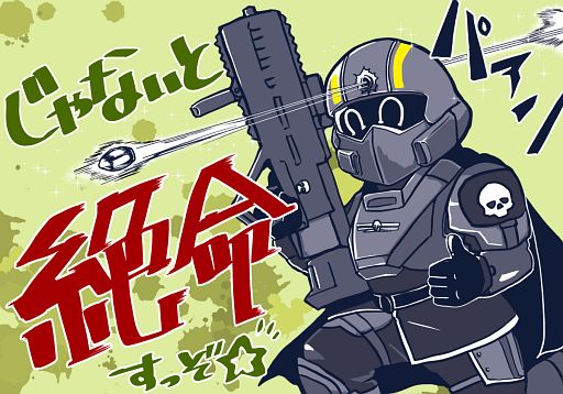 画像ギャラリー No.012のサムネイル画像 / これが民主主義流のTIPSだッ！ 「HELLDIVERS 2」でおさえておきたいマルチプレイの心得