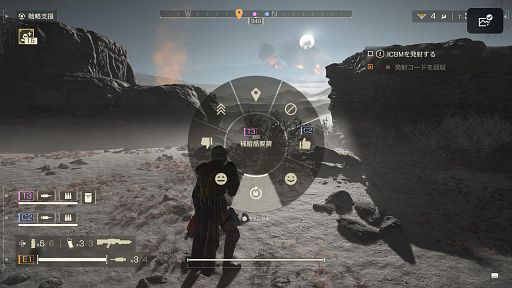 画像ギャラリー No.016のサムネイル画像 / これが民主主義流のTIPSだッ！ 「HELLDIVERS 2」でおさえておきたいマルチプレイの心得