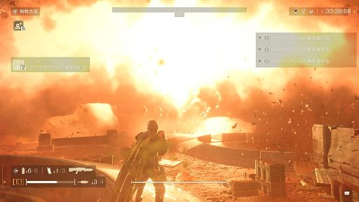 画像ギャラリー No.017のサムネイル画像 / これが民主主義流のTIPSだッ！ 「HELLDIVERS 2」でおさえておきたいマルチプレイの心得