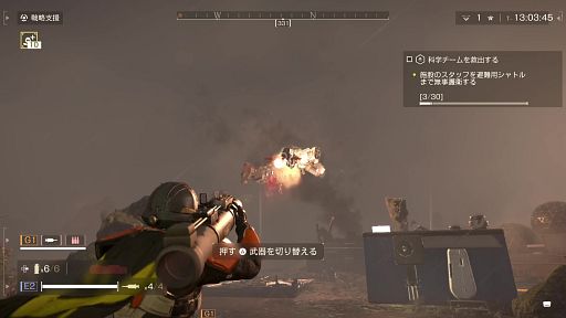 画像ギャラリー No.020のサムネイル画像 / これが民主主義流のTIPSだッ！ 「HELLDIVERS 2」でおさえておきたいマルチプレイの心得
