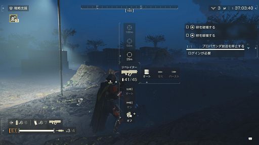 画像ギャラリー No.022のサムネイル画像 / これが民主主義流のTIPSだッ！ 「HELLDIVERS 2」でおさえておきたいマルチプレイの心得