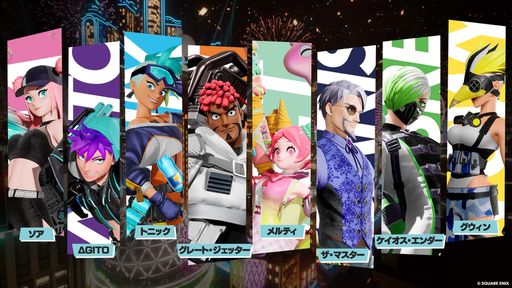 画像ギャラリー No.002のサムネイル画像 / 「FOAMSTARS」，PS5を所持していれば誰でも参加できるオープンβテストを本日開始。フォームスター8人，バトルルール2種などを遊べる
