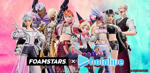 画像ギャラリー No.007のサムネイル画像 / 「FOAMSTARS」新シーズン「FUTURE FUNK」本日開始。ホラーテーマパークや海上のリゾートなど，3つの新マップを実装