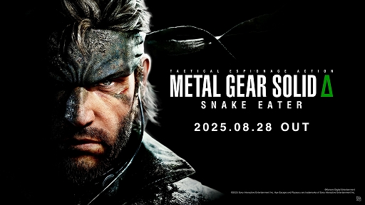 画像ギャラリー No.001のサムネイル画像 / 「METAL GEAR SOLID Δ: SNAKE EATER」，8月28日発売。ピポサルを捕獲するスペシャルゲーム「スネーク vs モンキー」が復活