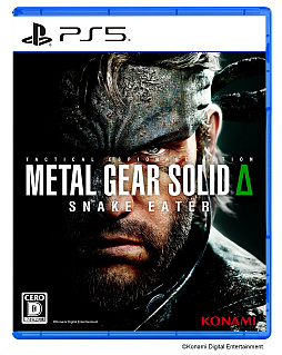画像ギャラリー No.021のサムネイル画像 / 「METAL GEAR SOLID Δ: SNAKE EATER」，8月28日発売。ピポサルを捕獲するスペシャルゲーム「スネーク vs モンキー」が復活