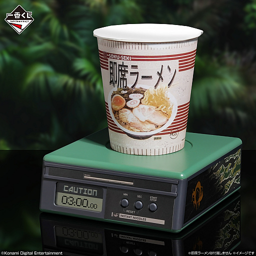 画像ギャラリー No.005のサムネイル画像 / 「METAL GEAR SOLID Δ: SNAKE EATER」一番くじ,9月26日に発売。ダンボール潜入ティッシュケースなどが当たる