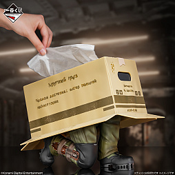 画像ギャラリー No.010のサムネイル画像 / 「METAL GEAR SOLID Δ: SNAKE EATER」一番くじ,9月26日に発売。ダンボール潜入ティッシュケースなどが当たる
