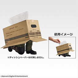 画像ギャラリー No.013のサムネイル画像 / 「METAL GEAR SOLID Δ: SNAKE EATER」一番くじ,9月26日に発売。ダンボール潜入ティッシュケースなどが当たる