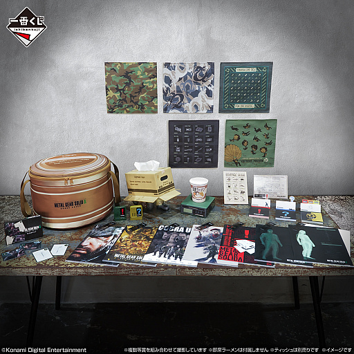 画像ギャラリー No.014のサムネイル画像 / 「METAL GEAR SOLID Δ: SNAKE EATER」一番くじ,9月26日に発売。ダンボール潜入ティッシュケースなどが当たる