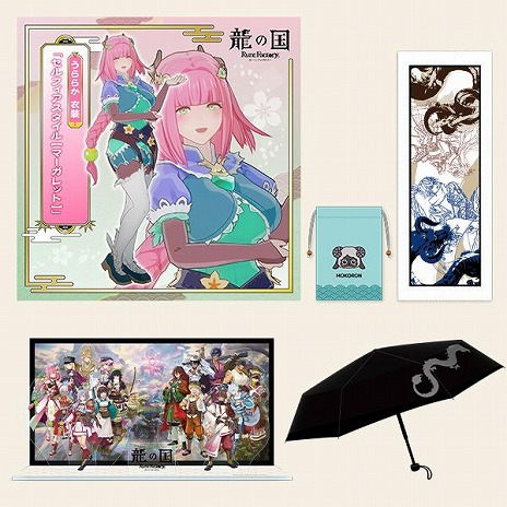 画像ギャラリー No.005のサムネイル画像 / 「龍の国 ルーンファクトリー」マーベラスショップ限定版＆店舗別購入特典の情報が公開に。モコロンのぬいぐるみポシェットが付属