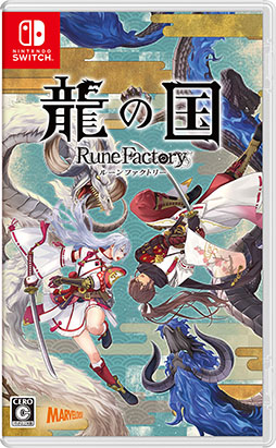 画像ギャラリー No.001のサムネイル画像 / 「龍の国 ルーンファクトリー」，梶 裕貴さん演じる冒険家「マウロ」にフォーカスした映像が公開に。恋愛シナリオの一部も確認できる