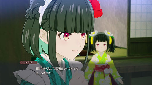 画像ギャラリー No.003のサムネイル画像 / 「龍の国 ルーンファクトリー」，お茶屋の元気印「いろは」（CV：和氣あず未）のキャラクター紹介映像を公開。明るくどんな人にも友好的な看板娘