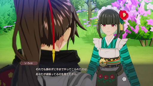 画像ギャラリー No.004のサムネイル画像 / 「龍の国 ルーンファクトリー」，お茶屋の元気印「いろは」（CV：和氣あず未）のキャラクター紹介映像を公開。明るくどんな人にも友好的な看板娘
