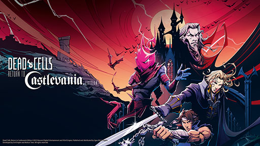 画像ギャラリー No.001のサムネイル画像 / 「Dead Cells」本編に悪魔城ドラキュラとのコラボを含む5つのコンテンツをセット。PS5,PS4とSwitch向けのパッケージが9月14日に発売決定