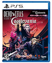 画像ギャラリー No.008のサムネイル画像 / 「Dead Cells」本編に悪魔城ドラキュラとのコラボを含む5つのコンテンツをセット。PS5,PS4とSwitch向けのパッケージが9月14日に発売決定