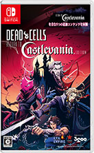 画像ギャラリー No.002のサムネイル画像 / 2D探索ACT「Dead Cells: Return to Castlevania Edition」本日発売。「悪魔城ドラキュラ」とのコラボコンテンツを同梱した完全版