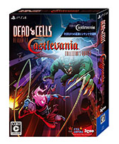 画像ギャラリー No.005のサムネイル画像 / 2D探索ACT「Dead Cells: Return to Castlevania Edition」本日発売。「悪魔城ドラキュラ」とのコラボコンテンツを同梱した完全版